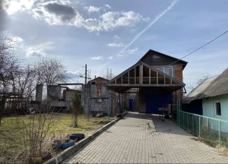 Дом на продажу, 157.9 м2, Смоленская область, Алексеевская улица, 32