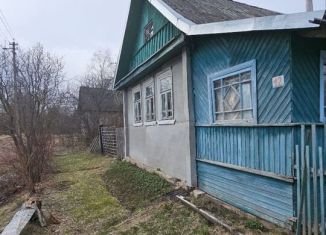 Продажа дома, 40.1 м2, Новгородская область