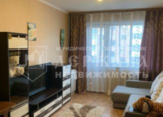 1-комнатная квартира на продажу, 32 м2, Кемеровская область, Волгоградская улица, 11