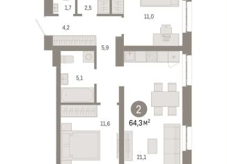 Продам двухкомнатную квартиру, 64.4 м2, Москва, станция Бульвар Рокоссовского