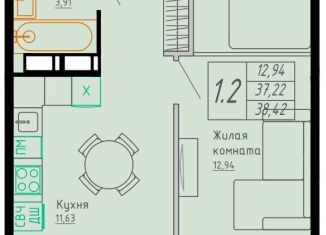 Продажа однокомнатной квартиры, 38.4 м2, Архангельск, проспект Ломоносова, 99
