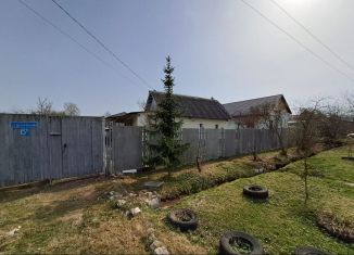 Продажа дома, 46.7 м2, Калужская область, Центральная улица