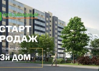 4-комнатная квартира на продажу, 104 м2, Самарская область
