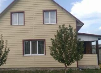 Продаю дом, 126.4 м2, село Исмагилово, Молодёжная улица, 30