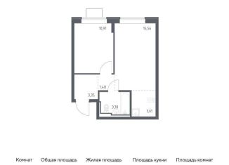 1-ком. квартира на продажу, 38.7 м2, Московская область