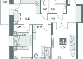 Трехкомнатная квартира на продажу, 59.9 м2, Киров, улица Рудницкого, 14