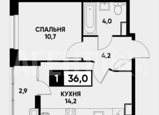 Продажа 3-ком. квартиры, 36 м2, Ставрополь, улица Тухачевского, 33к3