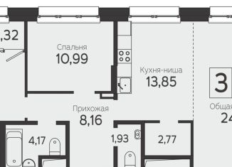 Продажа 3-комнатной квартиры, 81.2 м2, Томск, Комсомольский проспект, 48