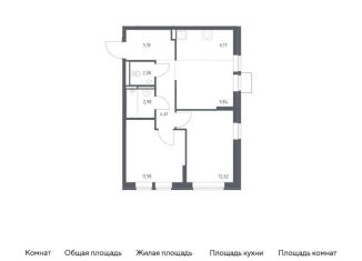 Продам двухкомнатную квартиру, 55.5 м2, Ленинский городской округ