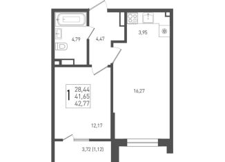 Продаю 1-комнатную квартиру, 42.8 м2, Краснодар