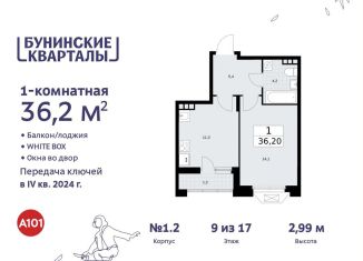 Продаю однокомнатную квартиру, 36.2 м2, поселение Сосенское