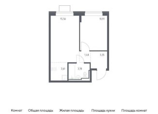 Продажа 1-комнатной квартиры, 38.7 м2, Московская область