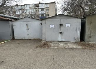 Продажа гаража, 18 м2, Краснодар, улица имени Дзержинского, 133, Прикубанский округ