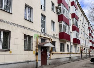 Трехкомнатная квартира на продажу, 41.1 м2, Республика Башкортостан, улица Пархоменко, 104