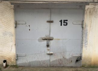 Продаю гараж, 24 м2, Крым, Советский переулок