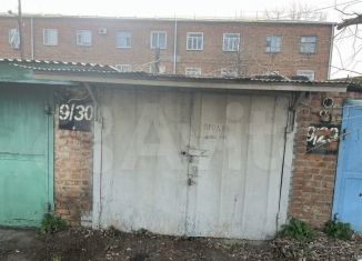 Продажа гаража, 18 м2, Тихорецк, Сосновый переулок, 8/1