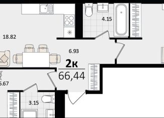 Продам 2-комнатную квартиру, 66.4 м2, Краснодар, Главная городская площадь, микрорайон Центральный