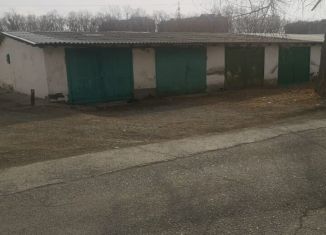 Продаю гараж, 19 м2, Большой Камень, улица Лазо, 10А