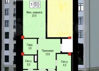 2-комнатная квартира на продажу, 77 м2, Нальчик, район Предгорный, улица Атажукина, 10Б