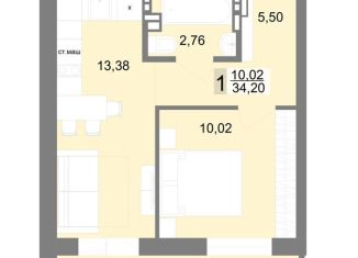 Продажа 1-комнатной квартиры, 34.1 м2, Верхняя Пышма
