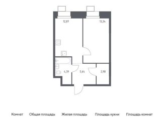 Однокомнатная квартира на продажу, 38.6 м2, Москва