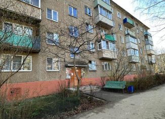 Продам двухкомнатную квартиру, 45.2 м2, Московская область, улица Андреса
