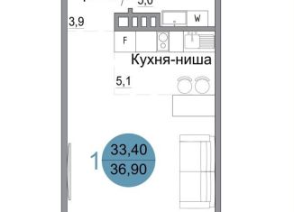 Продажа однокомнатной квартиры, 36.9 м2, Керчь