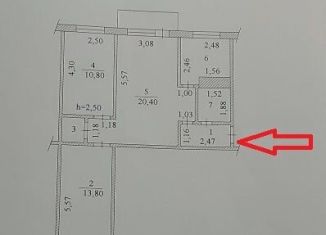 Продам 3-комнатную квартиру, 60.6 м2, Чебоксары, Эгерский бульвар, 15, Ленинский район
