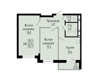 Продаю 2-комнатную квартиру, 54.1 м2, Новосибирск, улица Петухова, 162