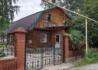 Продажа дома, 161.7 м2, Челябинская область