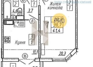 1-комнатная квартира на продажу, 41.4 м2, Воронежская область, бульвар 70 лет Победы, 5