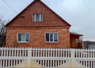 Продается дом, 92 м2, деревня Вавилово, Трактовая улица, 24/1