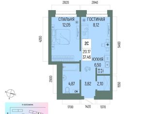 Продаю двухкомнатную квартиру, 37.5 м2, Республика Башкортостан