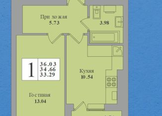 Продается 1-ком. квартира, 34.7 м2, Калининградская область