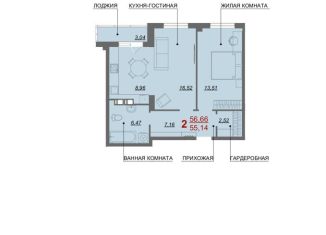 Продажа однокомнатной квартиры, 56.7 м2, Волгоградская область