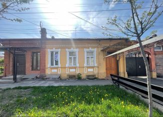 Дом на продажу, 40 м2, Северная Осетия, улица Воробьёва, 1