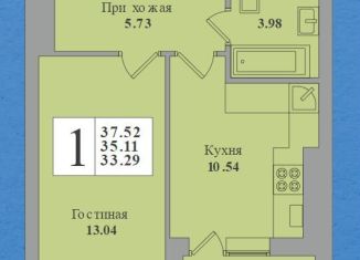 Продажа 1-комнатной квартиры, 35.1 м2, Калининград