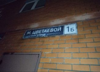 Аренда машиноместа, 18 м2, Московская область, улица Марины Цветаевой, 1Б