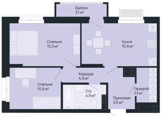 Продам 2-комнатную квартиру, 59.2 м2, Нижний Новгород