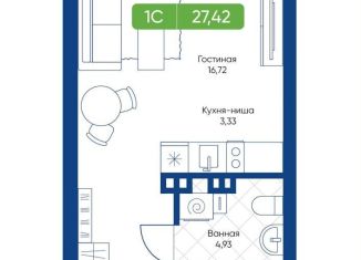 Квартира на продажу студия, 27.4 м2, Новосибирск, улица Королёва, 2, метро Маршала Покрышкина