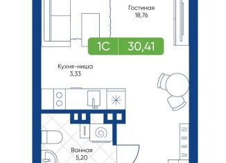 Продаю квартиру студию, 30.4 м2, Новосибирск, улица Королёва, 2