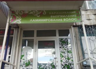 Сдача в аренду офиса, 18 м2, Барнаул, улица Попова, 72