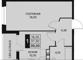 Однокомнатная квартира на продажу, 40 м2, Ростов-на-Дону