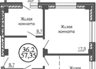 Продажа 2-комнатной квартиры, 56.6 м2, Новосибирск, метро Золотая Нива