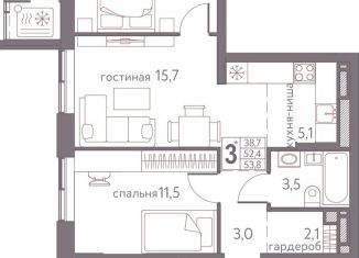 Продается 3-комнатная квартира, 53.8 м2, Пермь, Мотовилихинский район