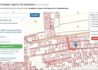 Продажа участка, 5.6 сот., садовое товарищество Медик, садовое товарищество Медик, 60