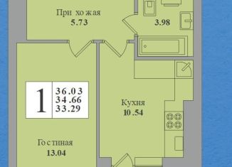 Продается 1-комнатная квартира, 34.7 м2, Калининградская область