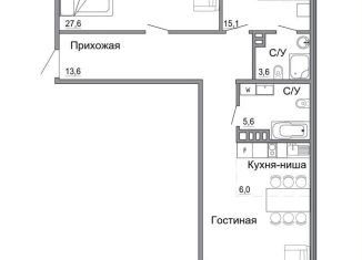 Продажа трехкомнатной квартиры, 105.2 м2, Керчь