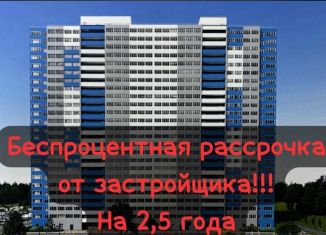 Квартира на продажу студия, 21.4 м2, Республика Башкортостан, Новоуфимская улица, 13