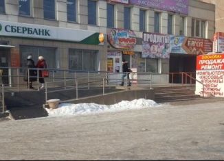 Аренда торговой площади, 20 м2, Минусинск, Абаканская улица, 46